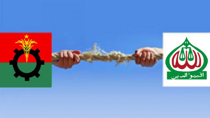 bnp_jamayat