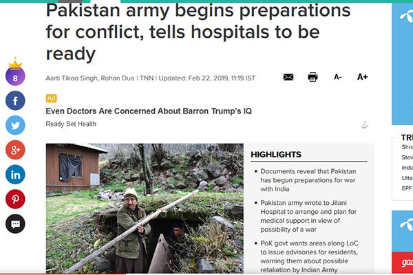 pak_war