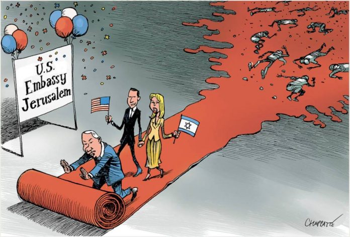 us_israil