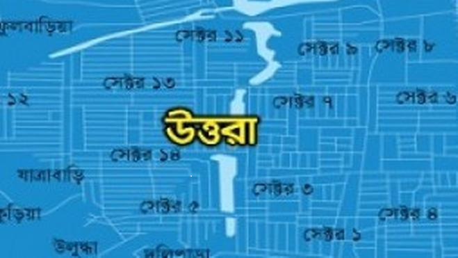 uttara