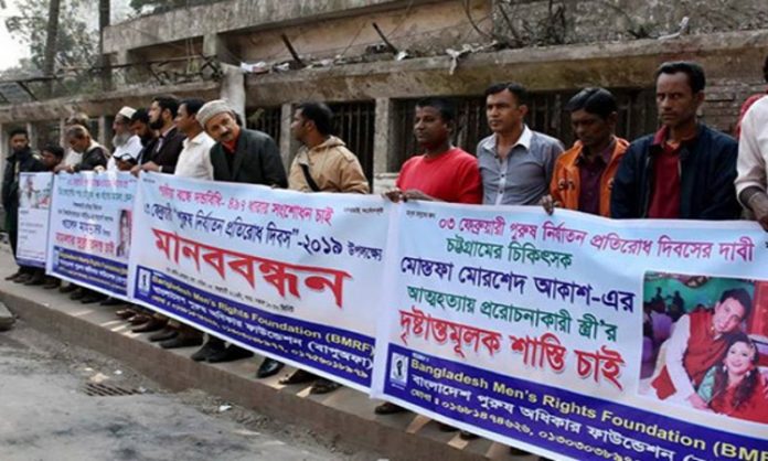 আকাশ