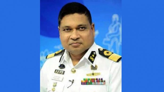 উচ্ছেদ