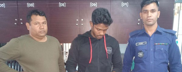 কারারক্ষী