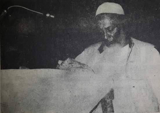 খতিবে আযম