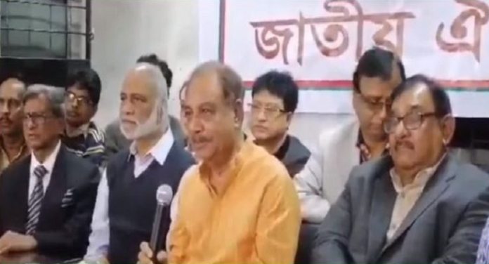 গণশুনানি
