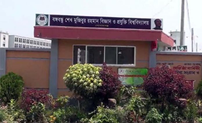 গোপালগঞ্জ