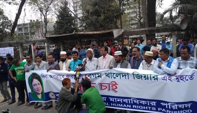 ডা. জাফরুল্লাহ
