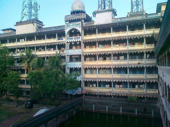 নাজিরহাট মাদরাসা