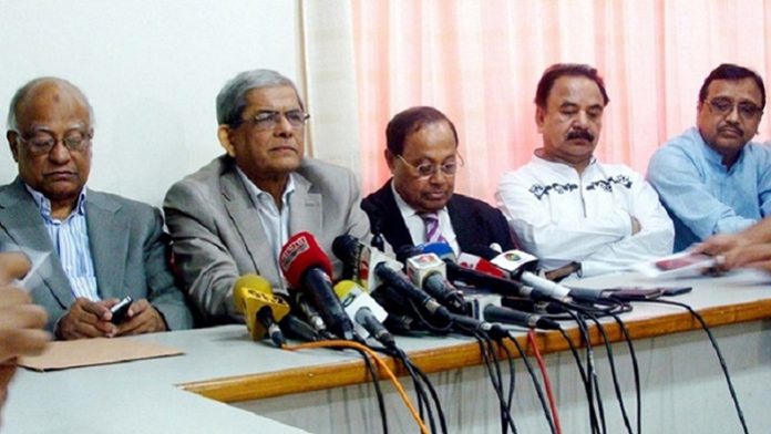 ফখরুল