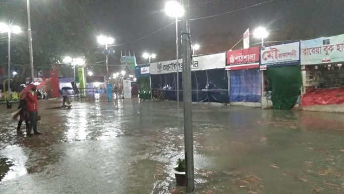 বইমেলা