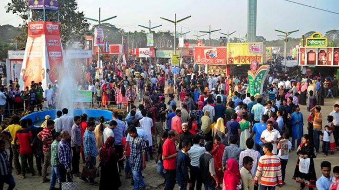 বইমেলা