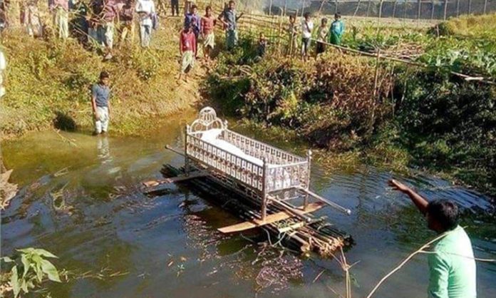 ব্রিজ
