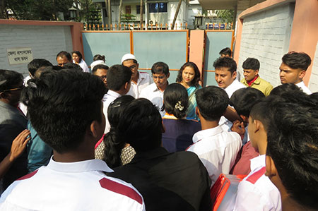 ভুল প্রশ্ন