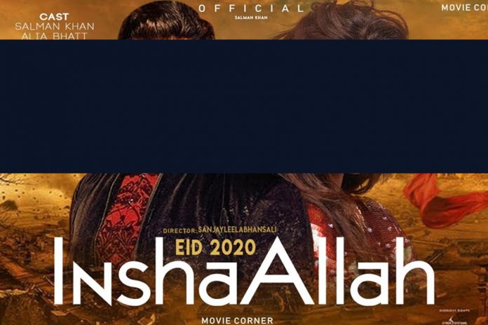 InshAllah2