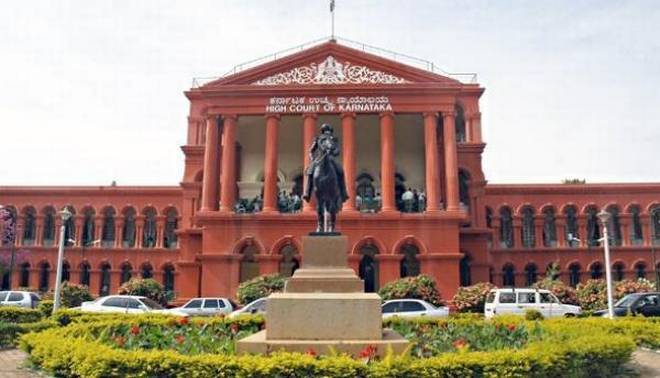 Karnataka High Court