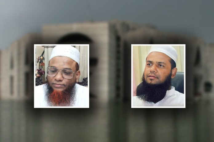 afendi_islamabdi