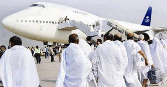 hajj