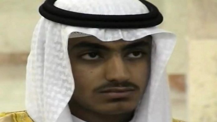 hamja