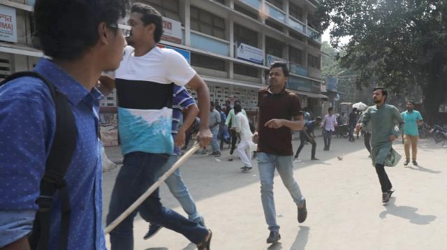 hamla_হামলা