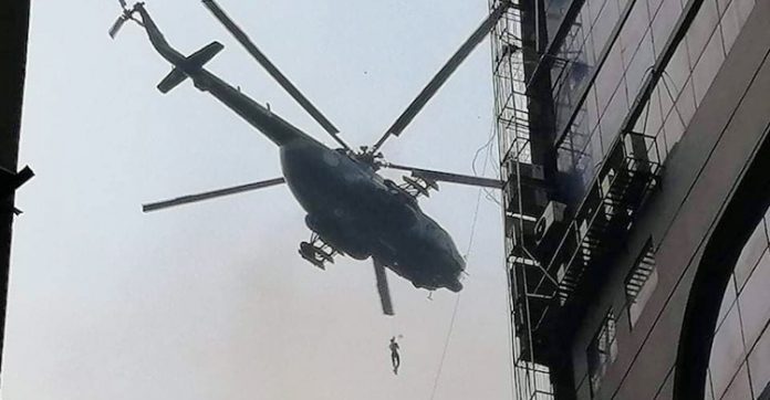 helocopter