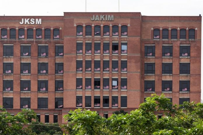 jakim