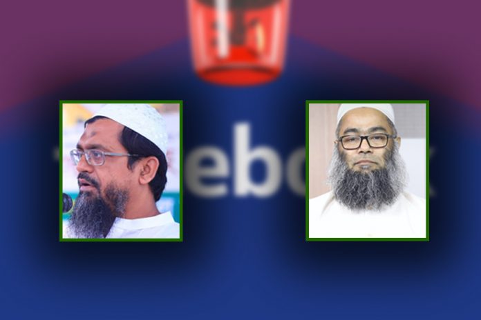 mahfuj_sharif