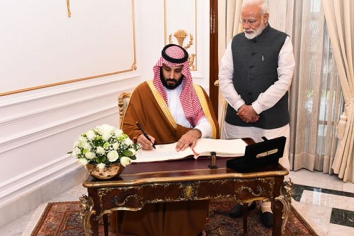modi_mbs
