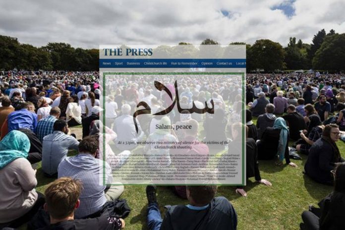 new_zealand_salam