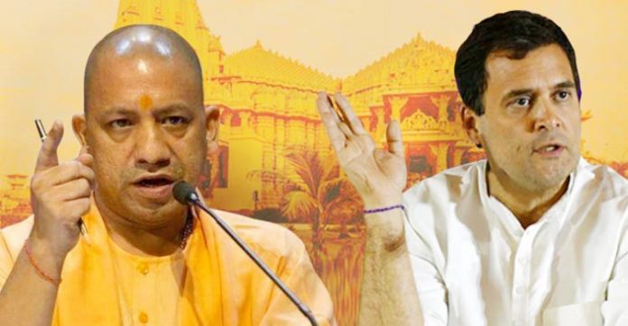 rahul-20190328094109