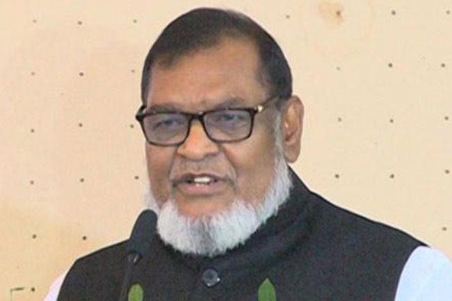 আ ক ম মোজাম্মেল হক
