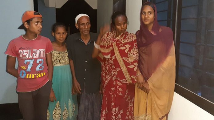 ইসলাম