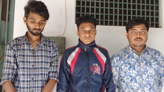 এনজিও