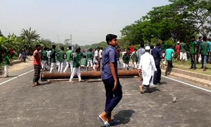 কুমিল্লা
