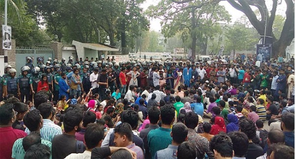 ঢাবি