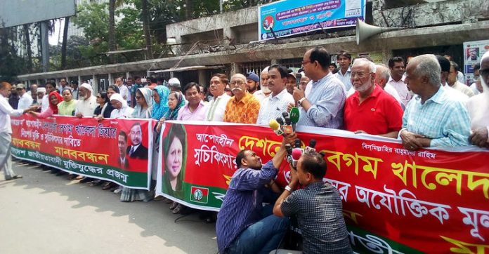 দুদু