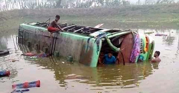 পিকনিক