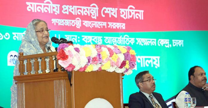 প্রধানমন্ত্রী