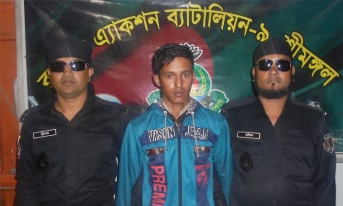 বাহুবল
