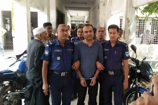 ব্যাংক