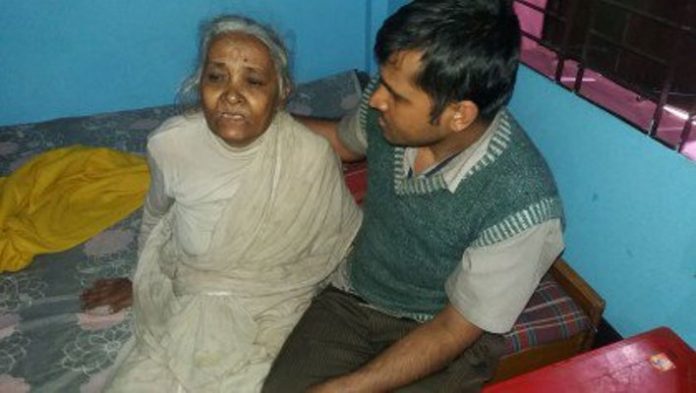মা