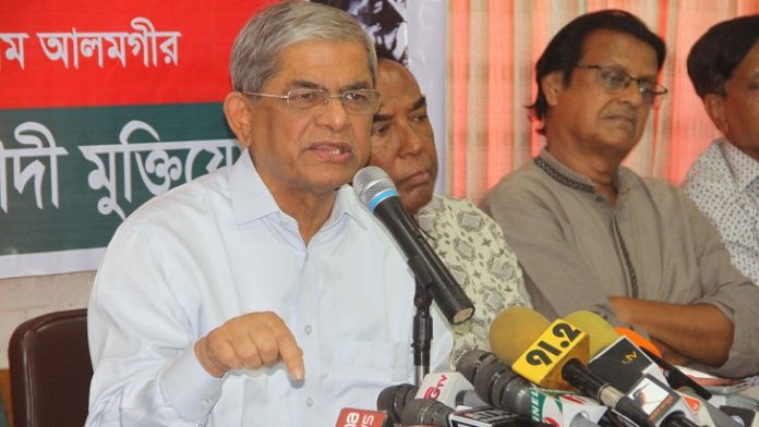 মির্জা