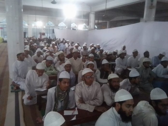 মুসলিম বাজার ৩