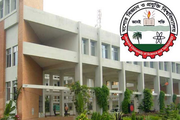 যবি