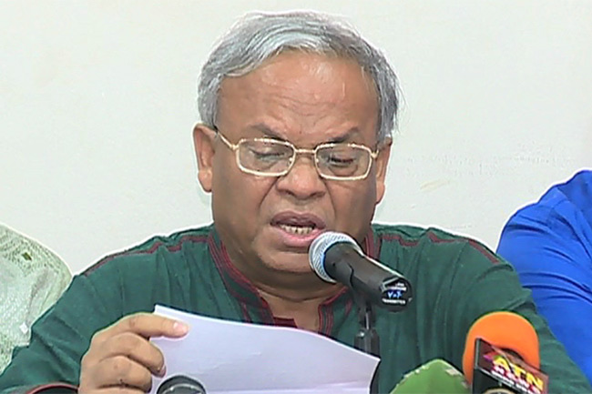 রিজভী