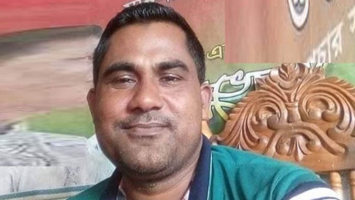 রুহুল