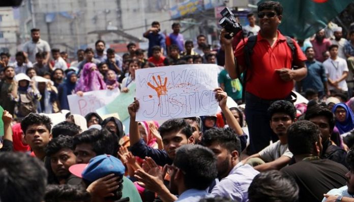 শিক্ষার্থী