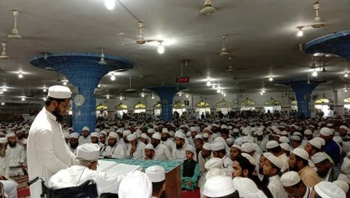হাটহাজারী