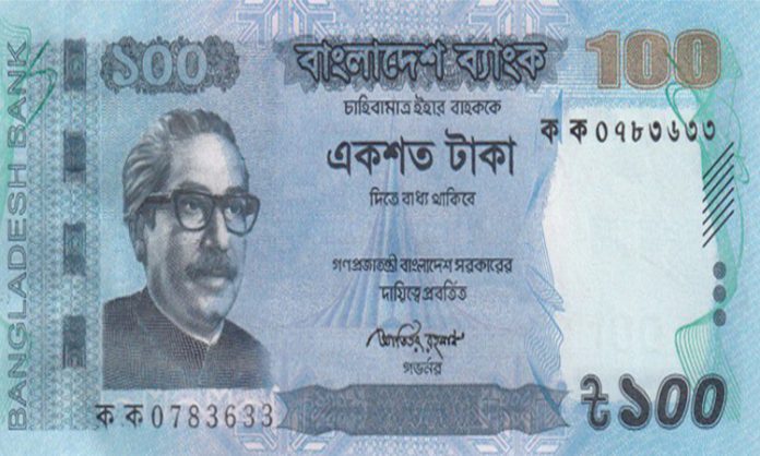 ১০০ টাকা