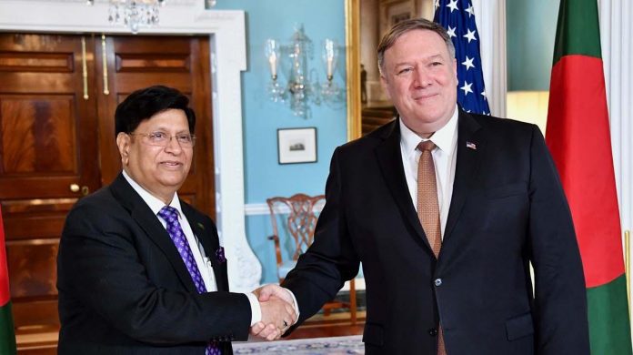 abdul_momen_pompeo