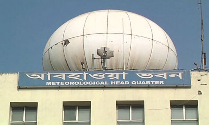abhawa